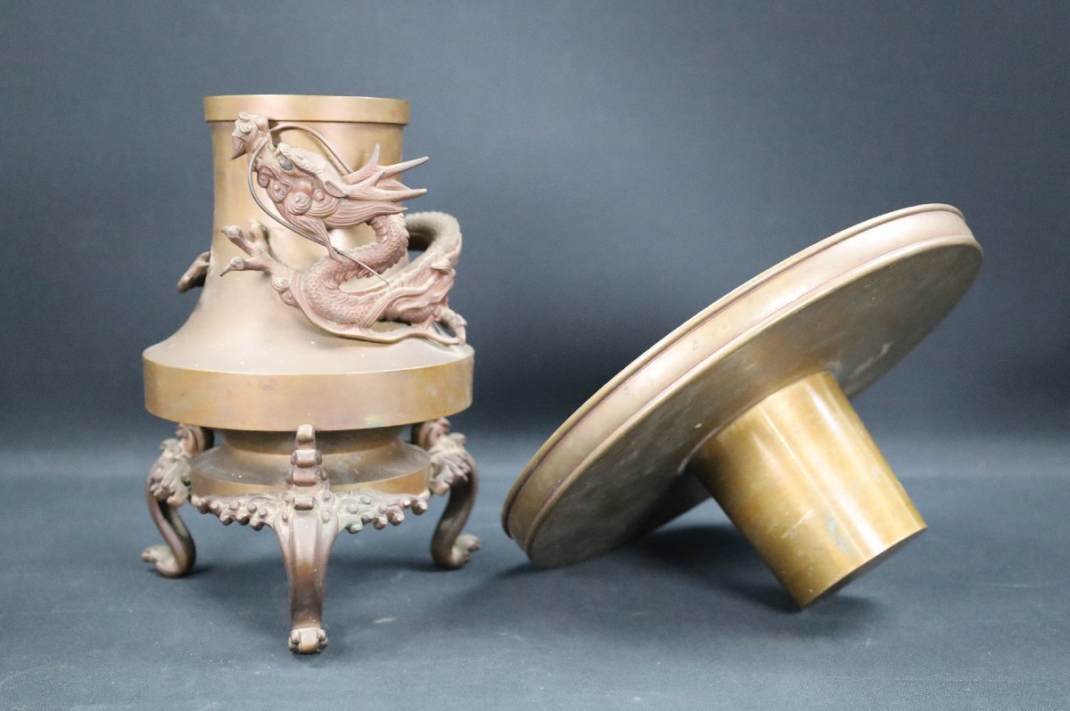 薄端 銅器 龍 年代物 三脚 水盤 龍細密彫刻 龍図浮彫 華道具 花器 花瓶