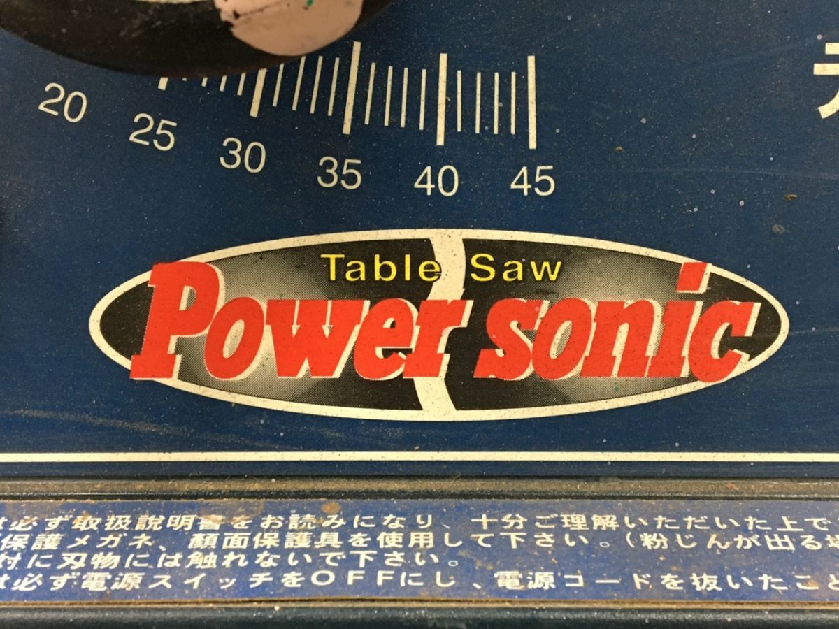 アウトレット 安い パオック Power sonic テーブルソー TBS-4106ST 
