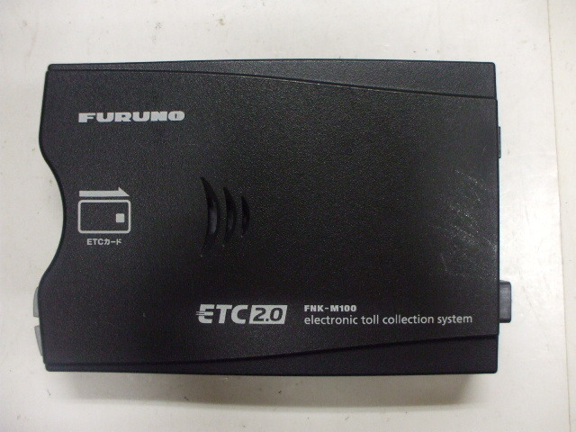 フルノ FNK－M100 ETC2.0 車載器 普通車登録 新