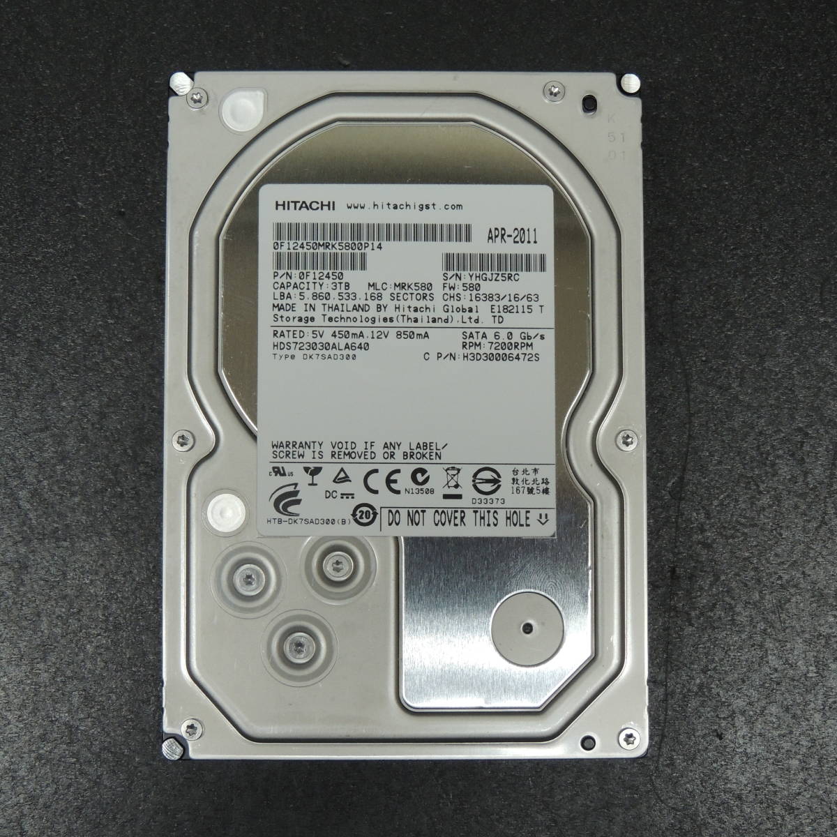 ハードディスク 2.5 SerialATA HDD 1TB 状態正常 4台セット 管7