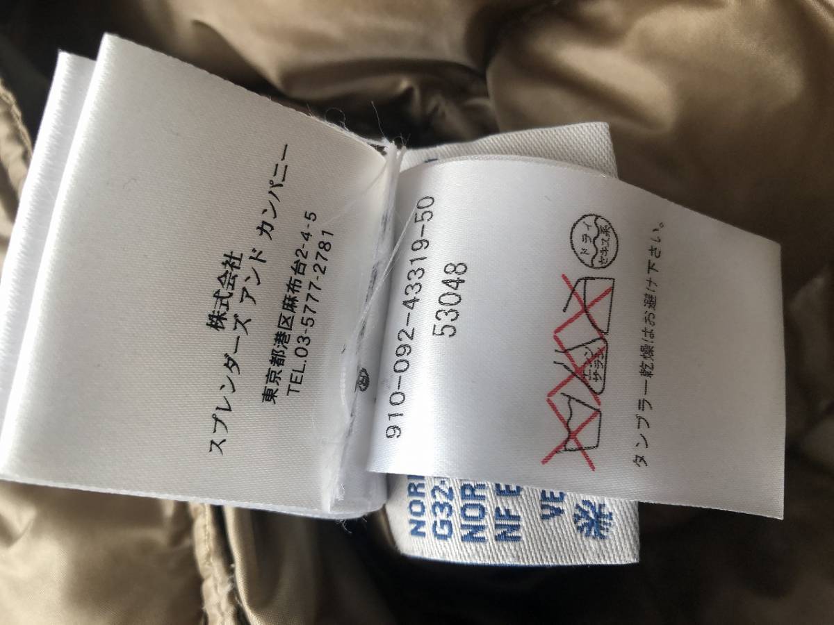MONCLER モンクレール ダウンベスト キルティングジレ ロゴワッペン