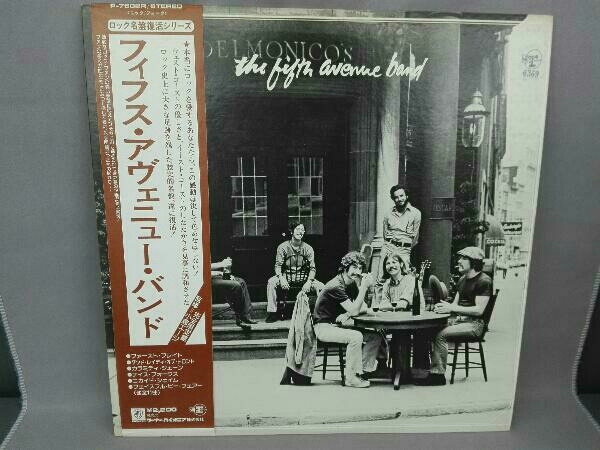 Avenue Fifth ⁄ Band The | BAND フィフス・アヴェニュー・バンド&lt