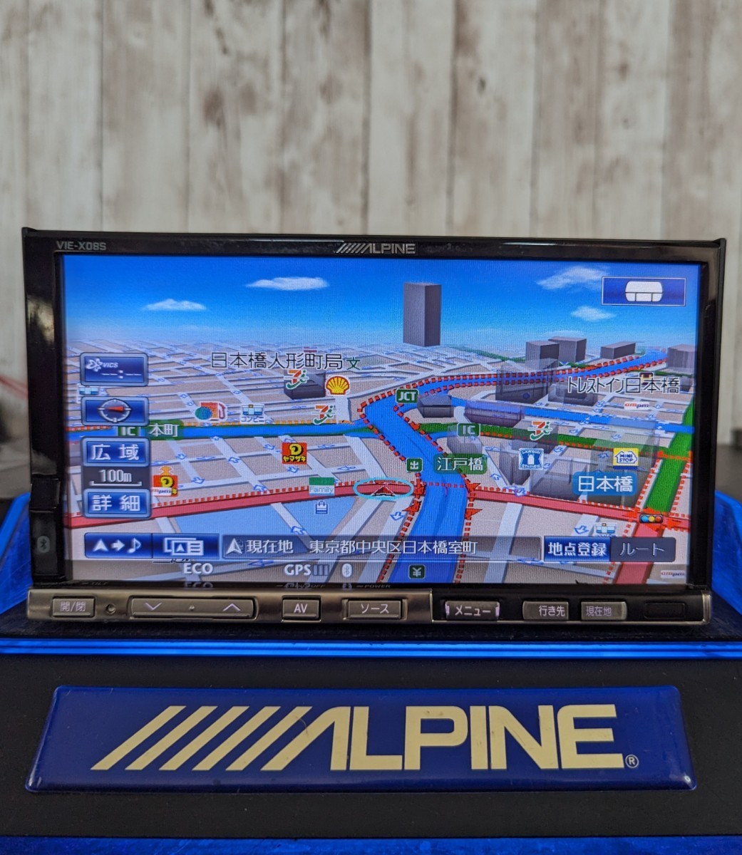 アルパイン HDDナビ 新品フィルム付き VIE-X08S Bluetooth CD録音 DVD SD USB 地デジ LED液晶 走行中視聴可能 映像出力有　ALPINE　