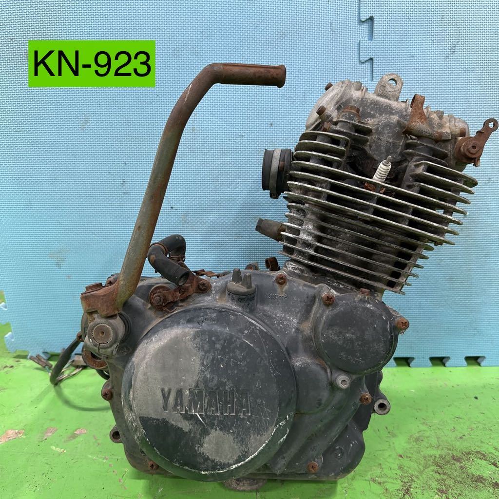 KN-923 激安 バイクパーツ YAMAHA ヤマハ XT250 3Y5 249cc エンジン