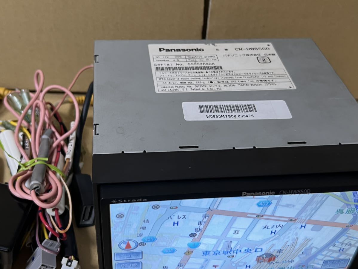 CN-HW850D 4×4地デジチューナー 2020年度地図データ パナソニック　幅180mm C 欠品あり パナソニック CN-HW850D 2020年度地図データ J7 動作確認済Panasonic ストラーダ