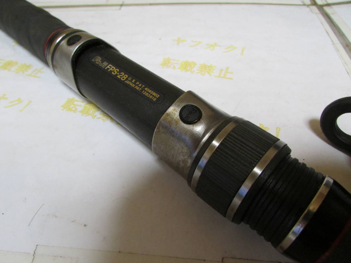 NFT パワーループ 振出 石鯛 555H（NFT PL FURIDASHI ISHIDAI