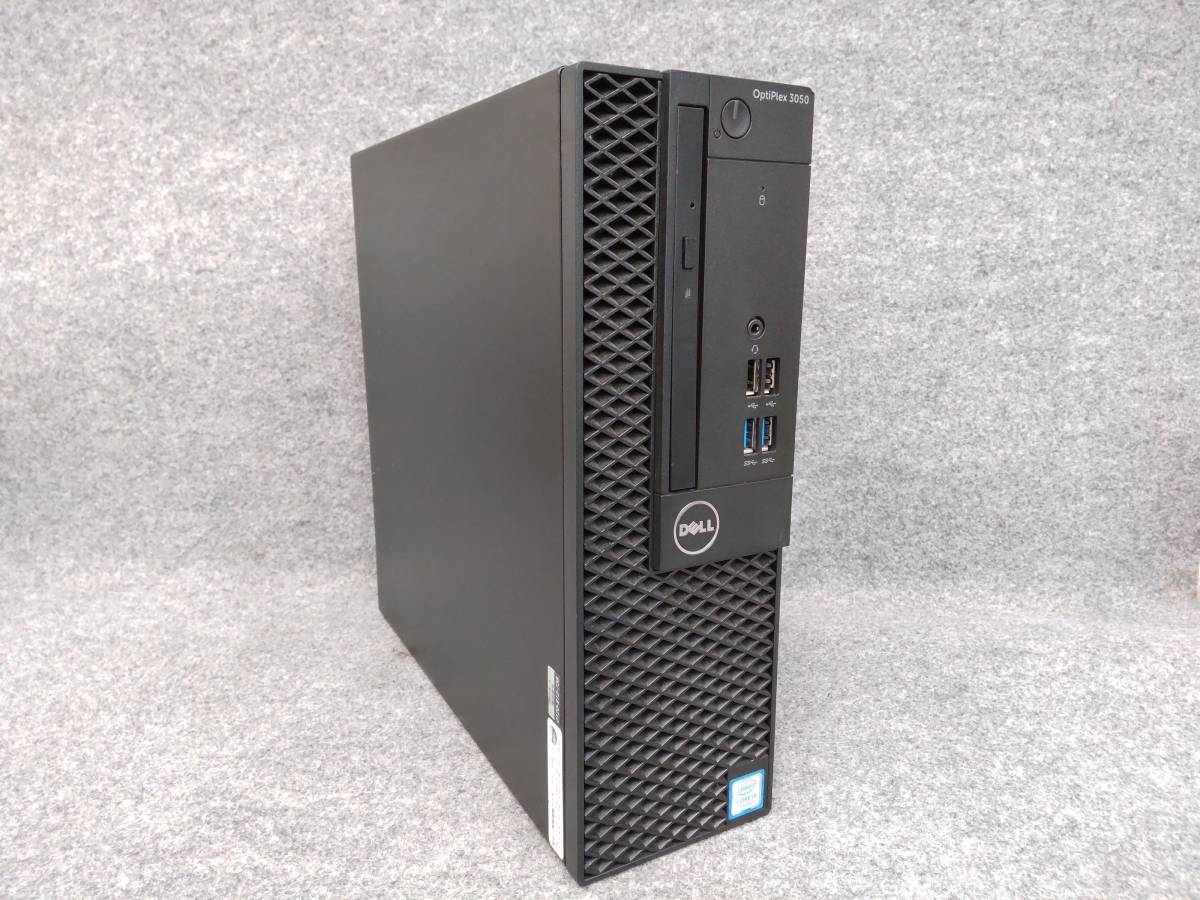 Dell OptiPlex 3050 SFF i5-7500 Bios確認 ジャンク 7350