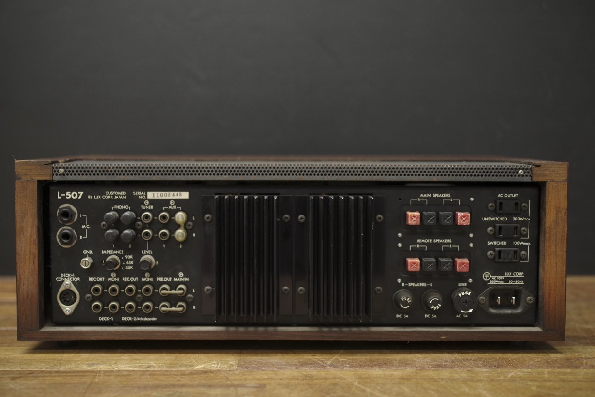 プリメイアンプ LUXMAN L-507 動作確認済み ラックスマン 【公式通販】