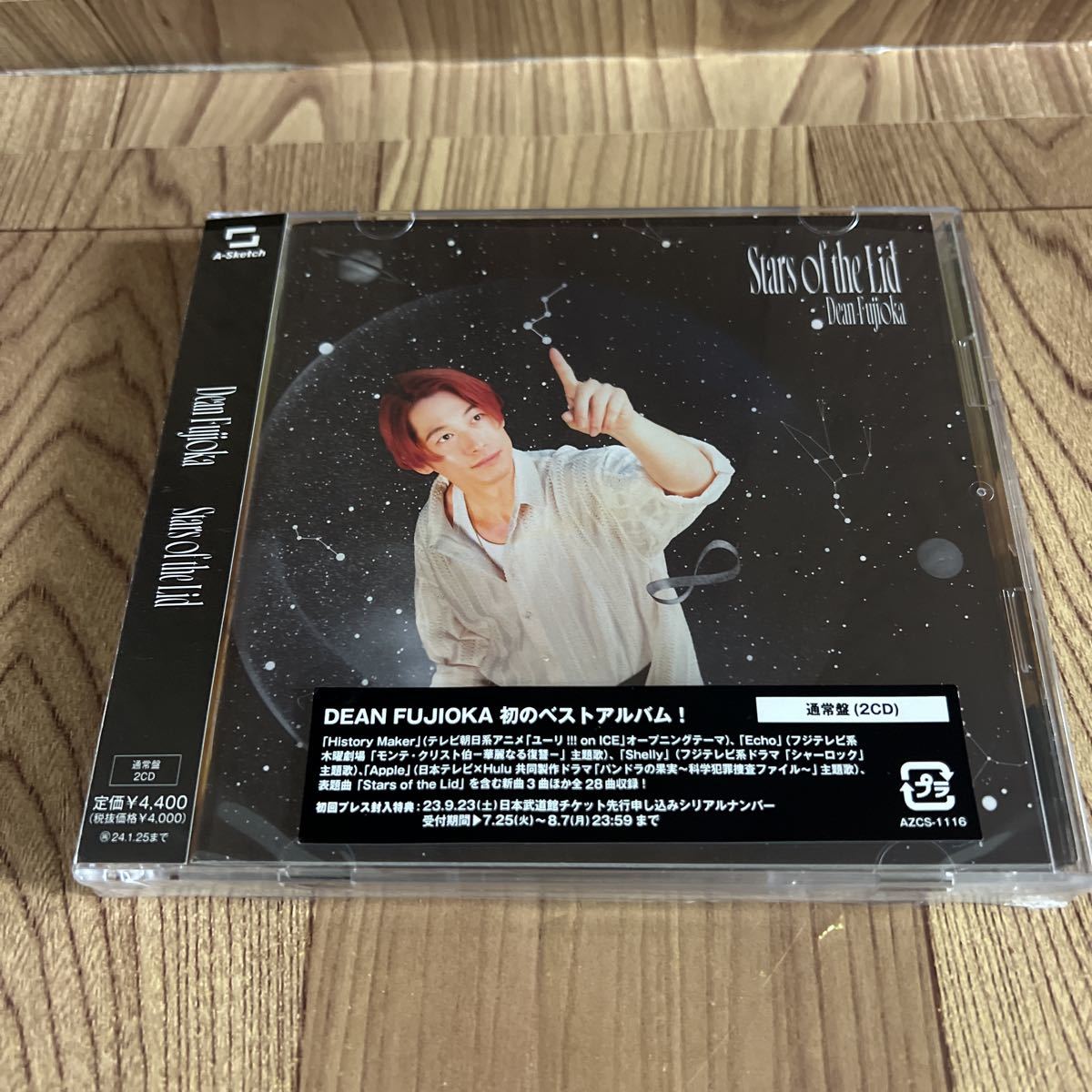 CD 【CD】「Stars of the Lid」初回限定盤(2CD+Blu-ray) - DEAN FUJIOKA