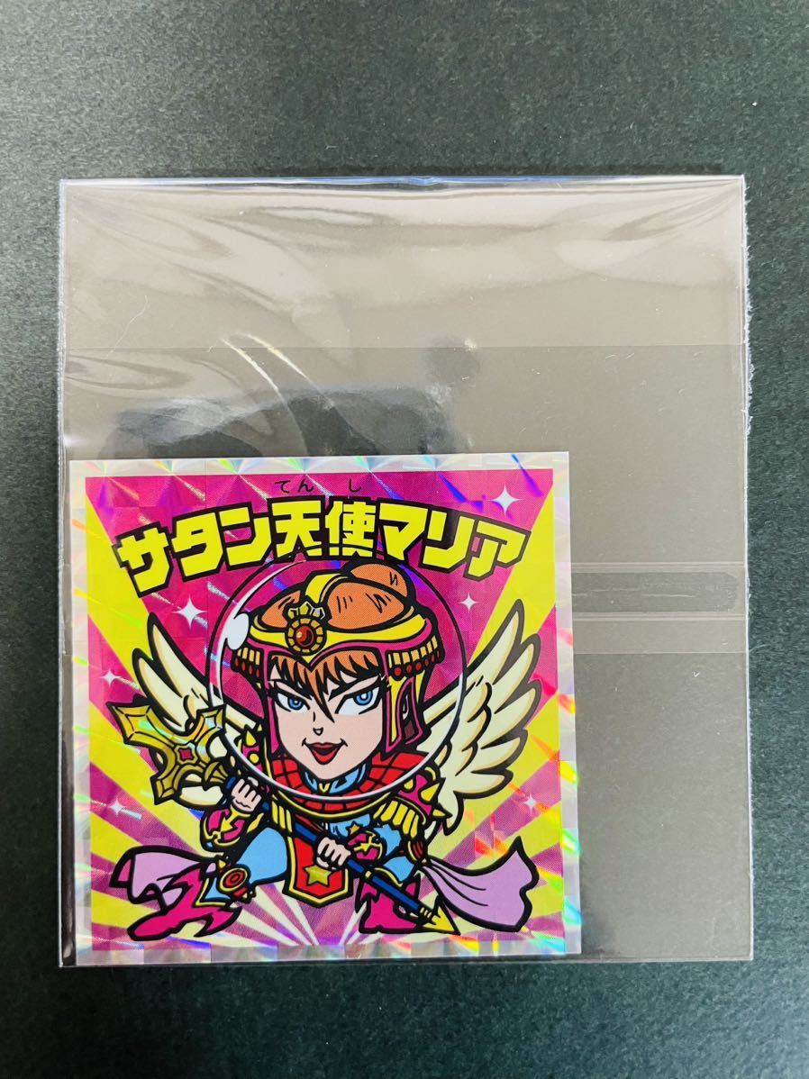 即決◇ 新品 未開封 unopened サタン天使マリア 錦糸町 ビックリマン