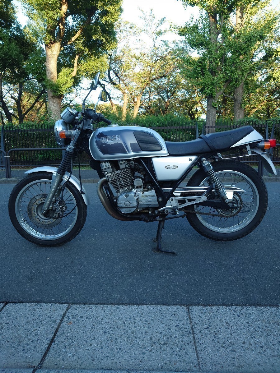 ホンダ GB250クラブマン　エンジン始動確認済み　灯火類点灯確認済み　