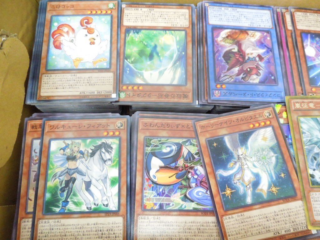 0976 遊戯王 まとめ売り 約10000枚以上 約25Kg モンスター、魔法カード