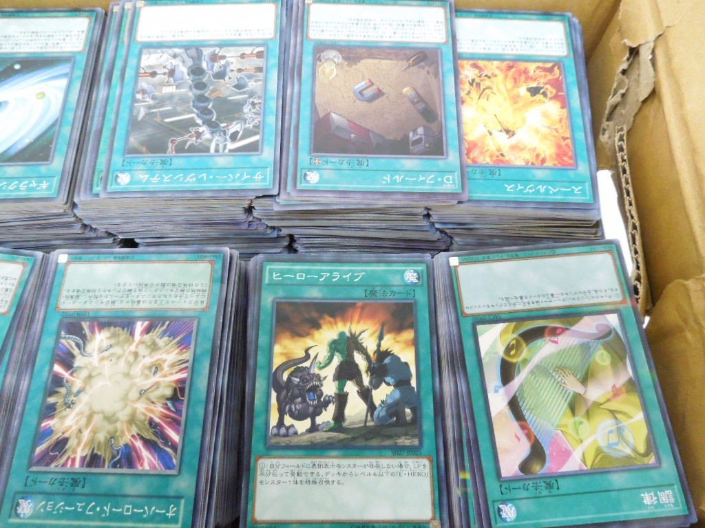 0976 遊戯王 まとめ売り 約10000枚以上 約25Kg モンスター、魔法カード
