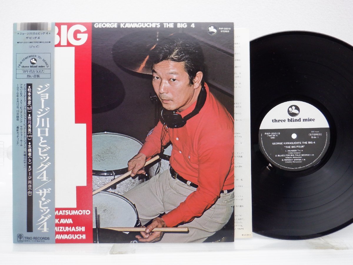 0 Big The George ジョージ - BIG Kawaguchi's 国内盤LP！ペラジャケ
