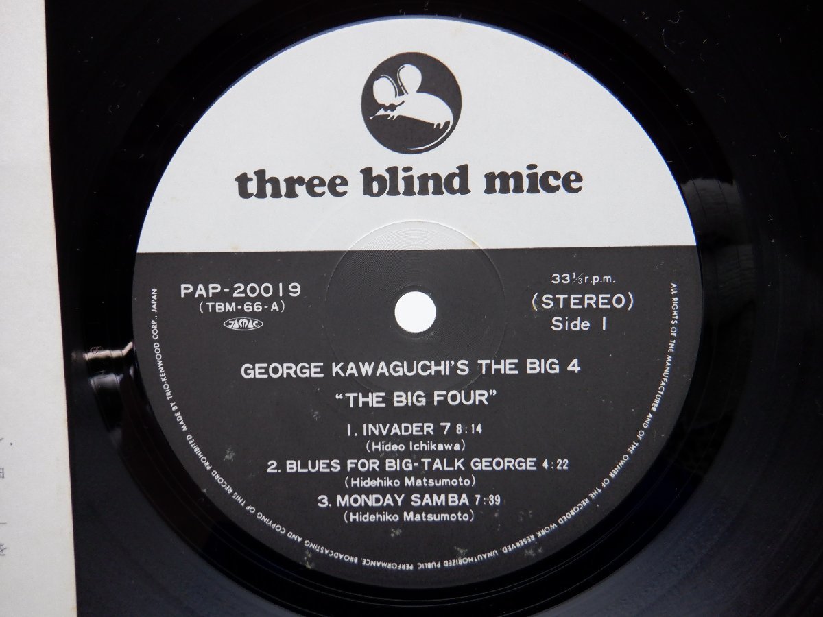 サイン有り　ジョージ川口　ザ・ビッグ4 three blind mice tbm 0 Big The George ジョージ - BIG Kawaguchi's 国内盤LP！ペラジャケ