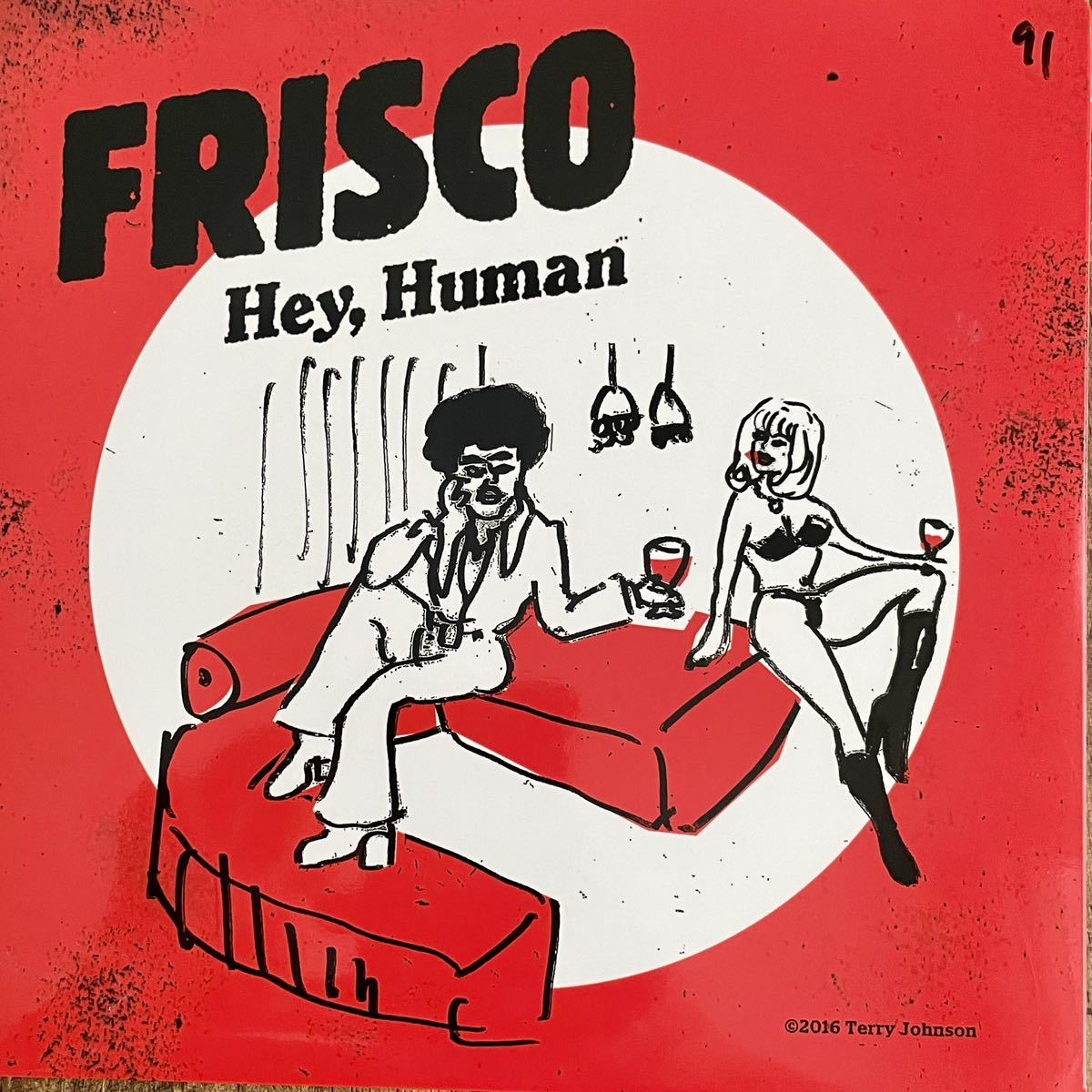 virtual insanity frisco
