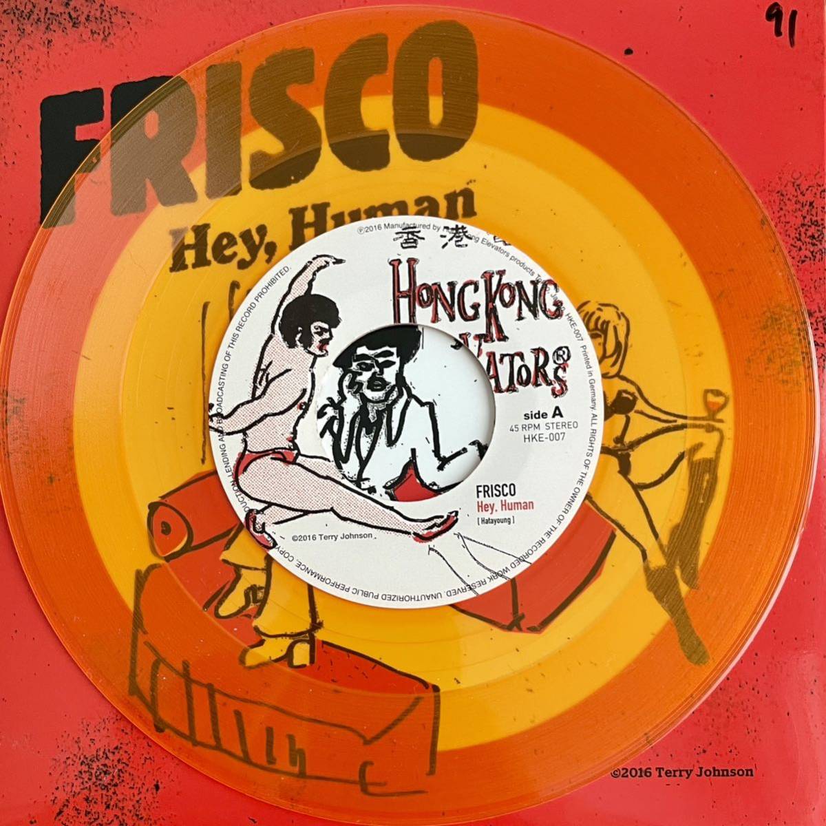FRISCO - Hey Human / Walk on the Wild Side Brief Encounter 多和田 