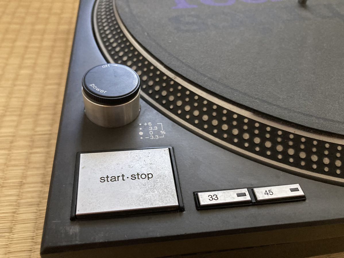 Technics SL-1200MK3 Technics SL-1200MK3 Direct Drive DJ Turntable