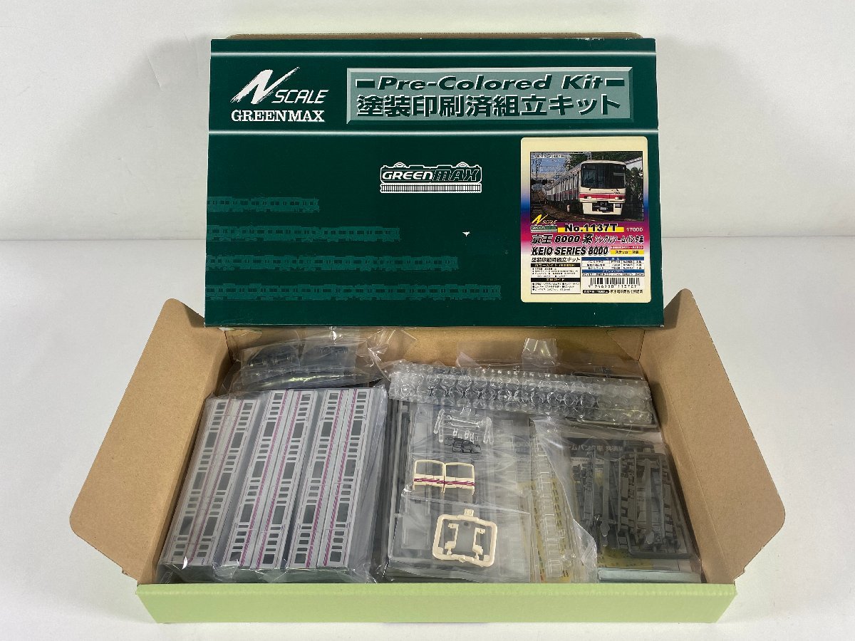 GW後半4-5-6-7セールNゲージオール¥4，567 4-149＊