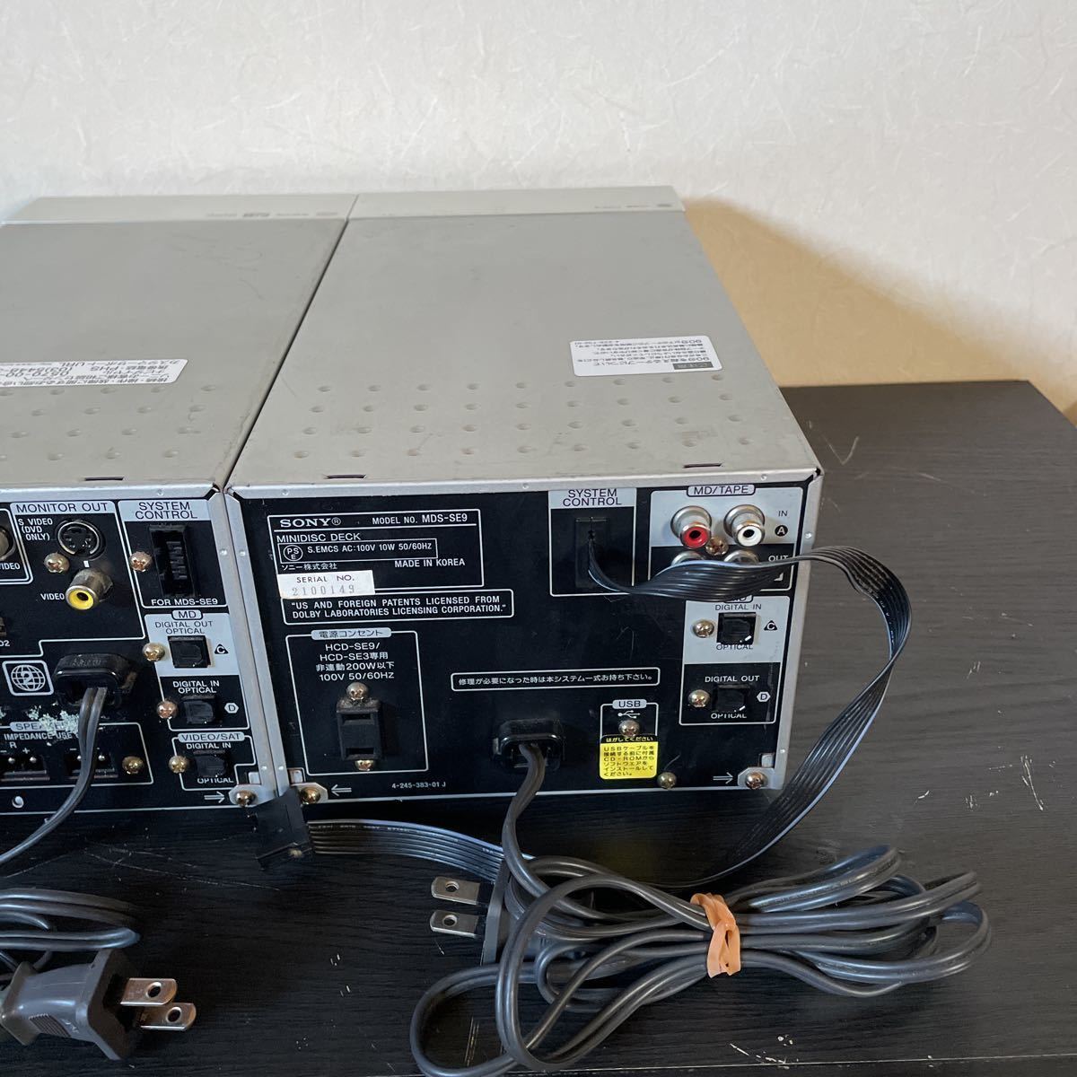 SONY CMT-SE9 (MDS-SE9 HCD-SE9）SACD CD DVD MD ソニーカセットデッキ