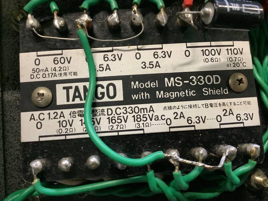 TANGO オーディオ機器 TANGO⁄MS-330 電源 G自作真空管アンプ 電源