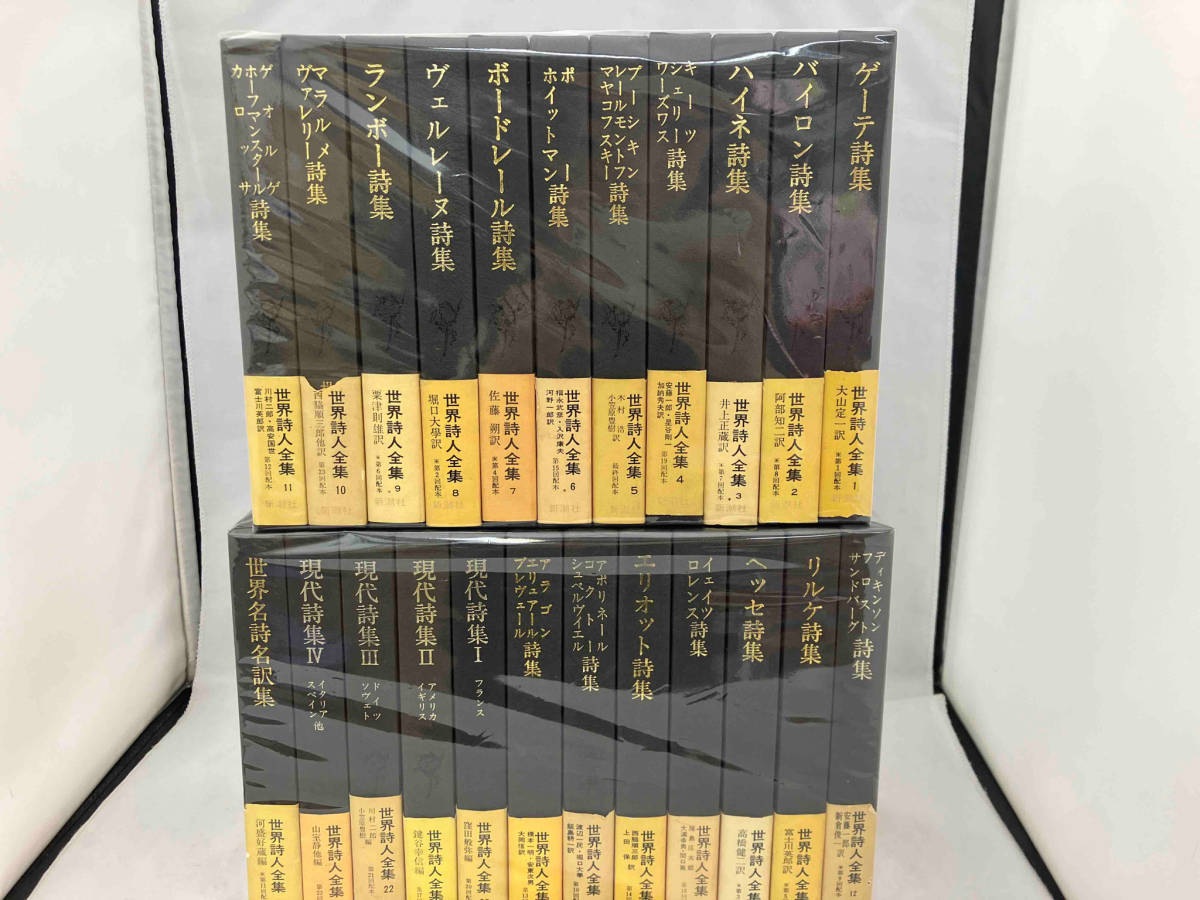 萩原朔太郎全集 第2,3,4,5巻 新潮社 萩原朔太郎全集 第2,3,4,5巻 新潮社| ヤマダウェブコム