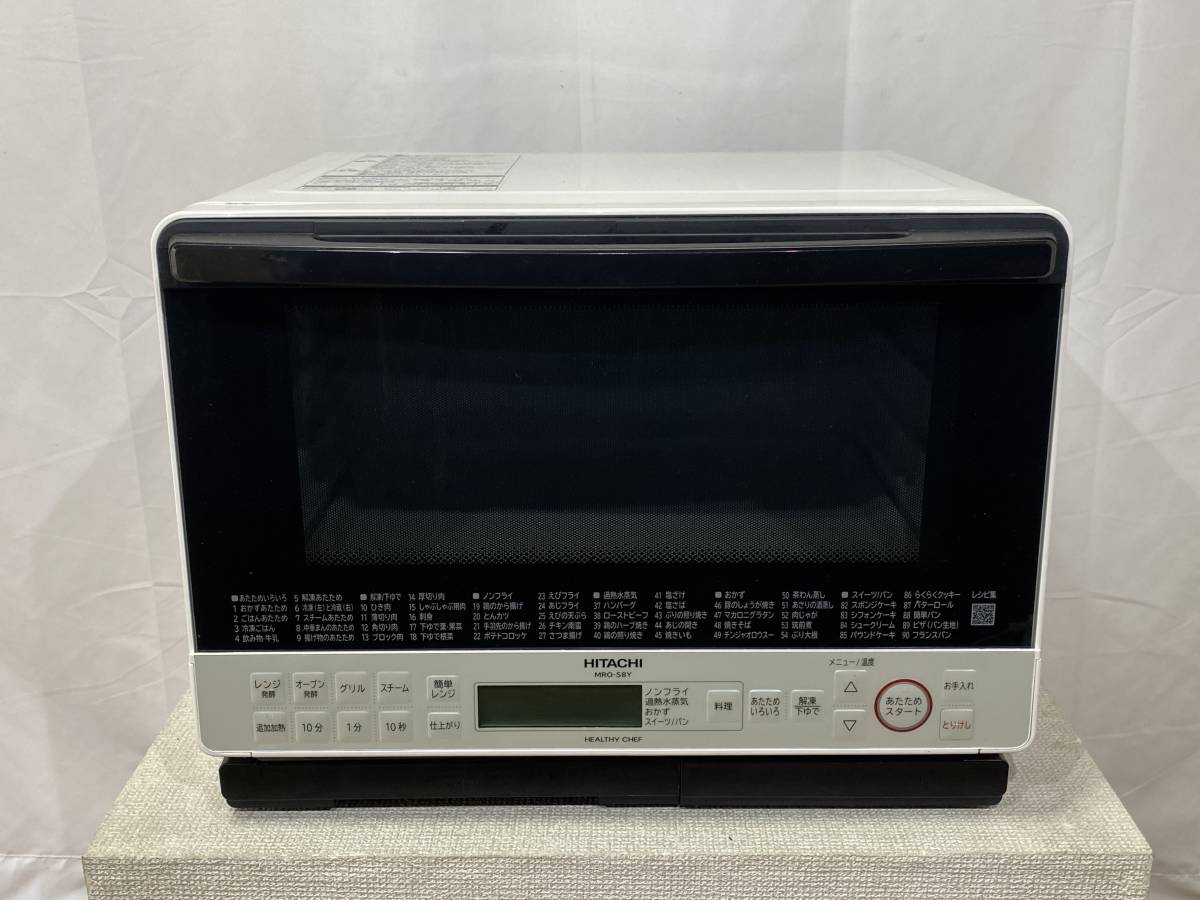 キッチン、食卓 HITACHI 日立 ヘルシーシェフ MRO-W1Y 過熱水蒸気