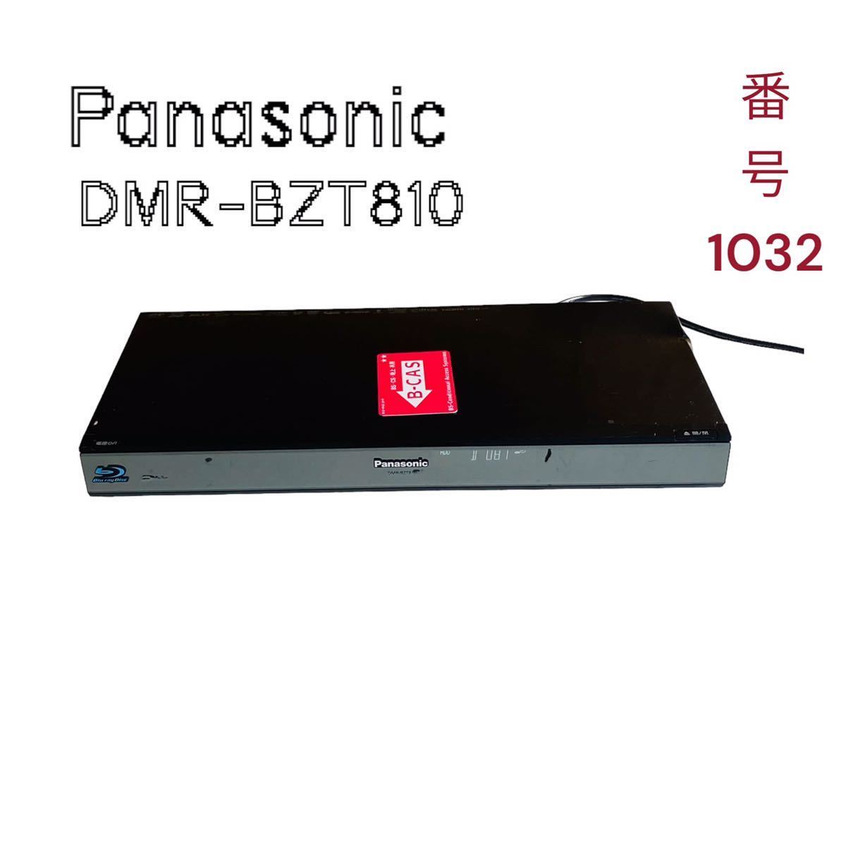 Panasonic DMR-BZT810ブルーレイディスクレコーダー 動作確認済み