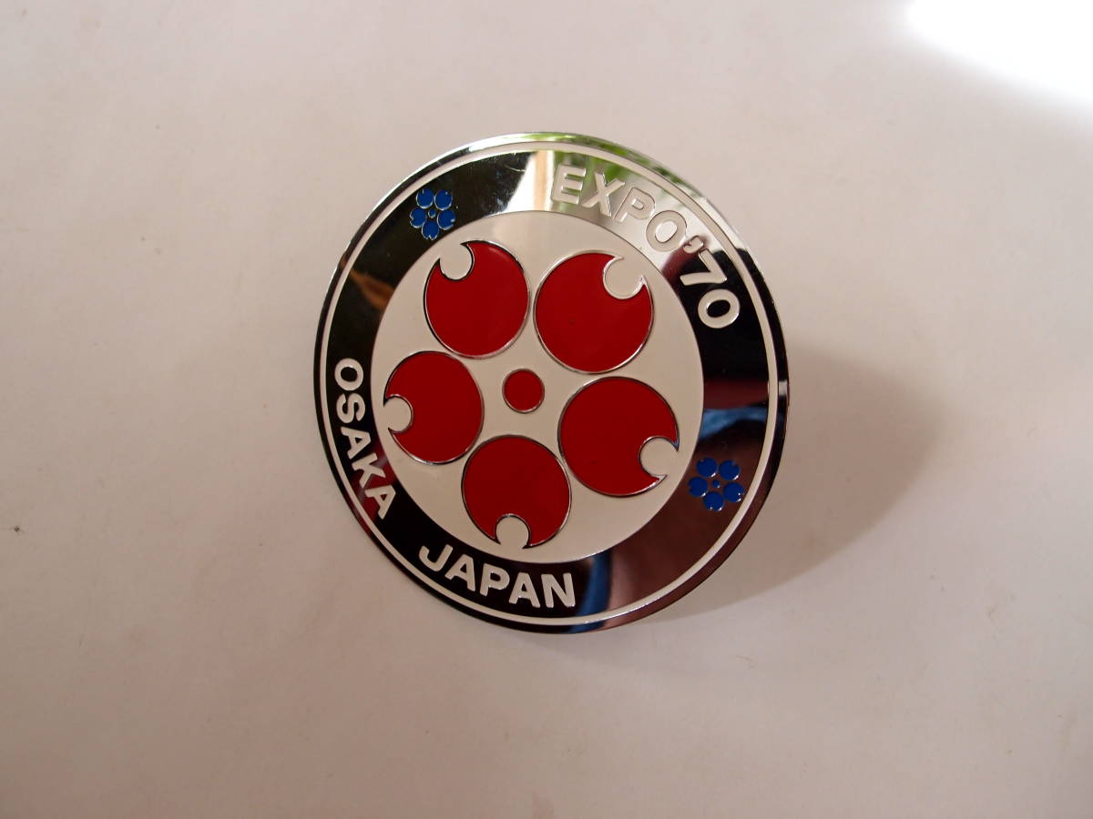 EXPO70バッチ EXPO'70 万博永久記念セットとSANYO記念バッチ EXPO'70