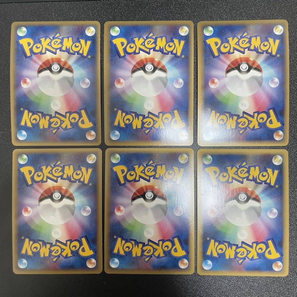 ポケモンカード レジェンド グレート まとめ売り ミラー LEGEND ロスト
