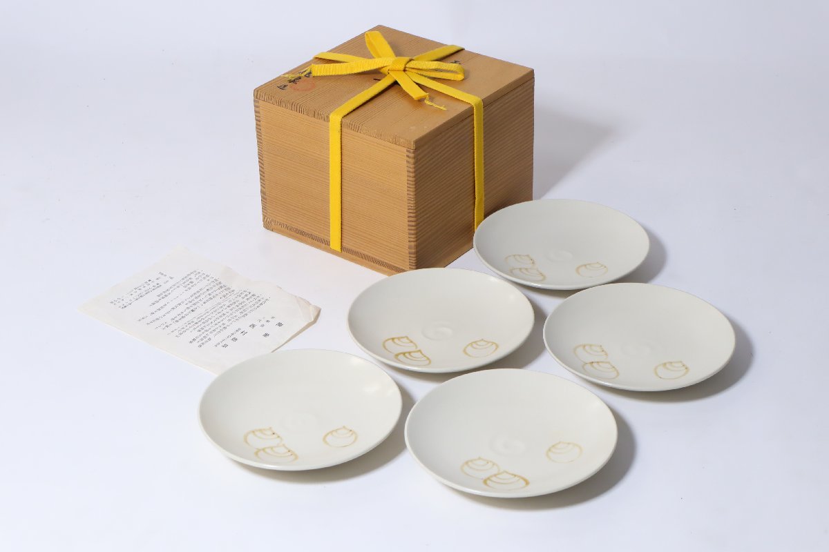2026年最新Yahoo!オークション 共箱 茶道具 京焼 -三代西村徳泉の中古品・新品 鈴絵茶碗 徳泉の通販 紫翠窯 未使用(メ1551 西村徳泉 三代西村徳泉造 -西村徳泉(京焼)の中古品・新品 西村 斎藤雲楽 菊割大皿小皿 -西村徳泉の中古品・新品・未