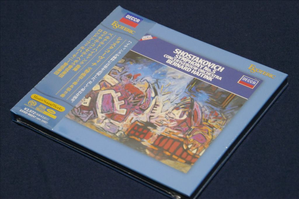 ESOTERIC エソテリック SACD 4グレイトオペラズ フィガロの結婚 他