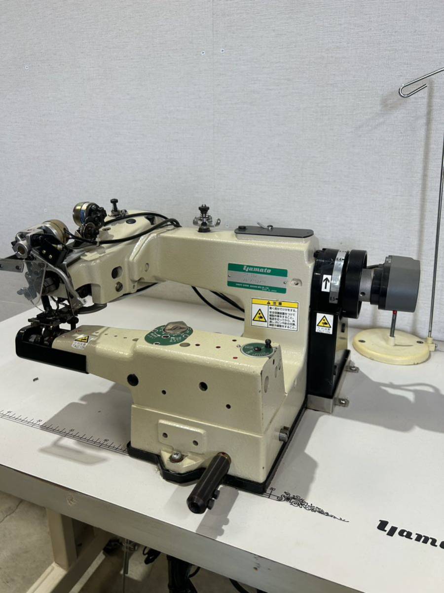 CM-352 - Yamato Sewing Industrial 公式通販 YAMATOすくいミシン CM 1 