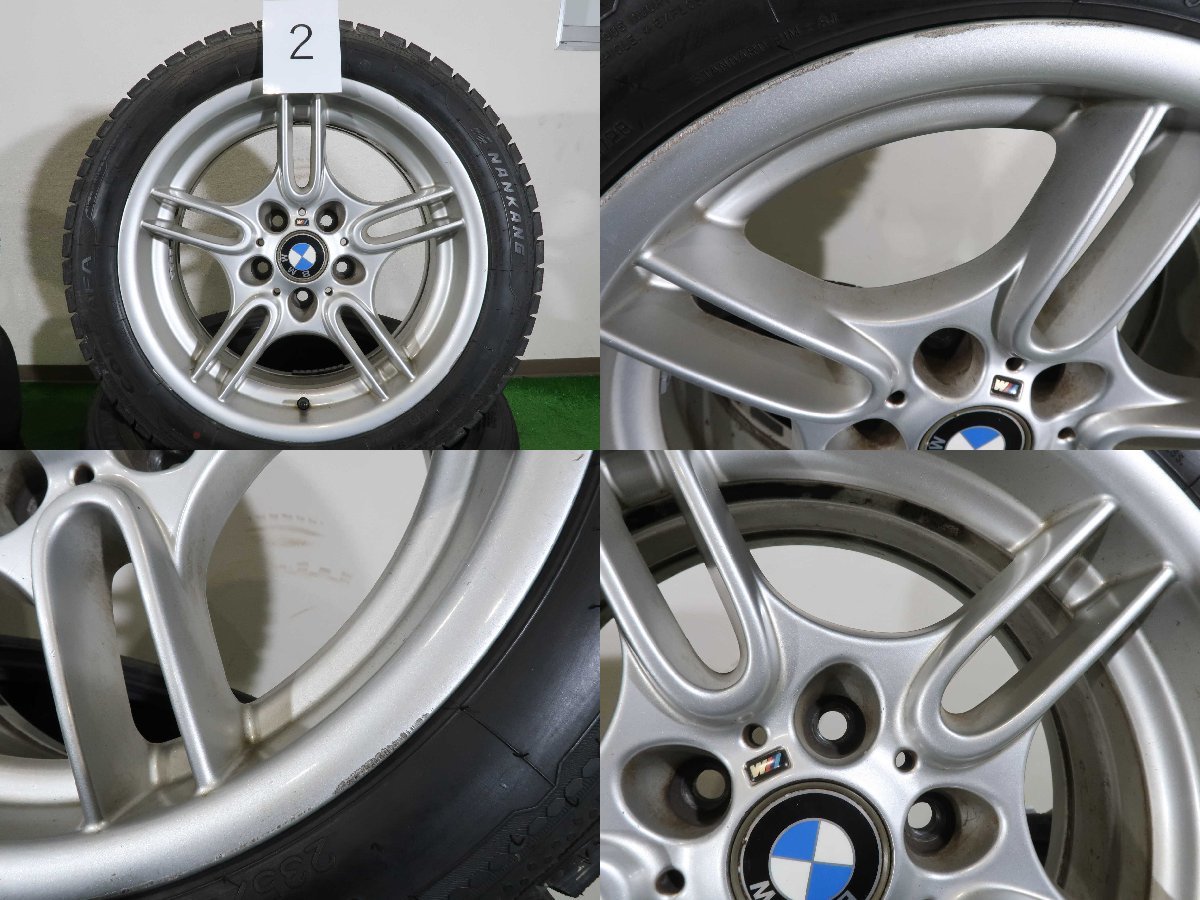 4本 BMW E39 5シリーズ Mスポーツ 純正 17インチ ホイール 8J +20 9J +  