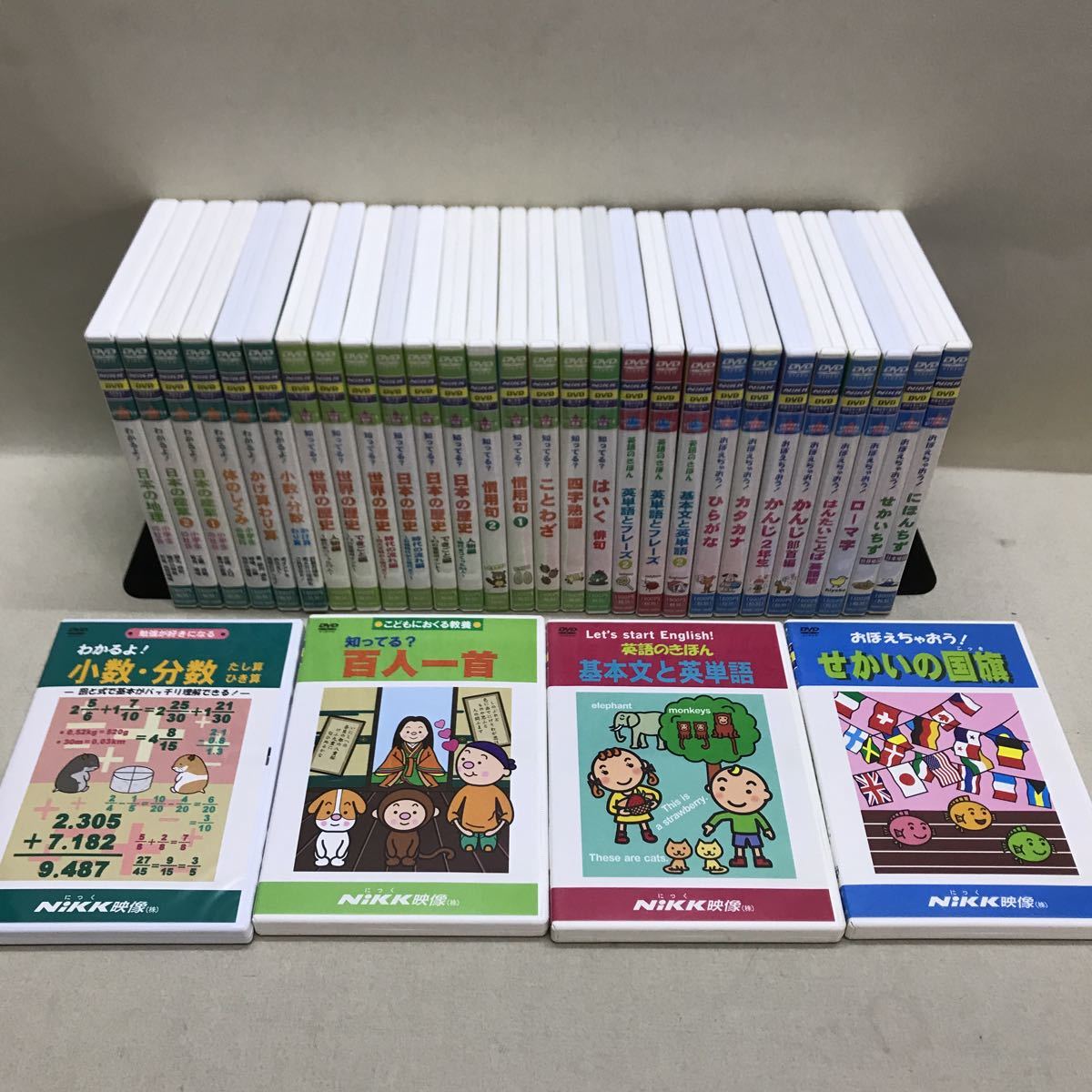 DVD - 2026年最新おぼえちゃおう！ メルカリ (DVDビデオ) おぼえちゃ 