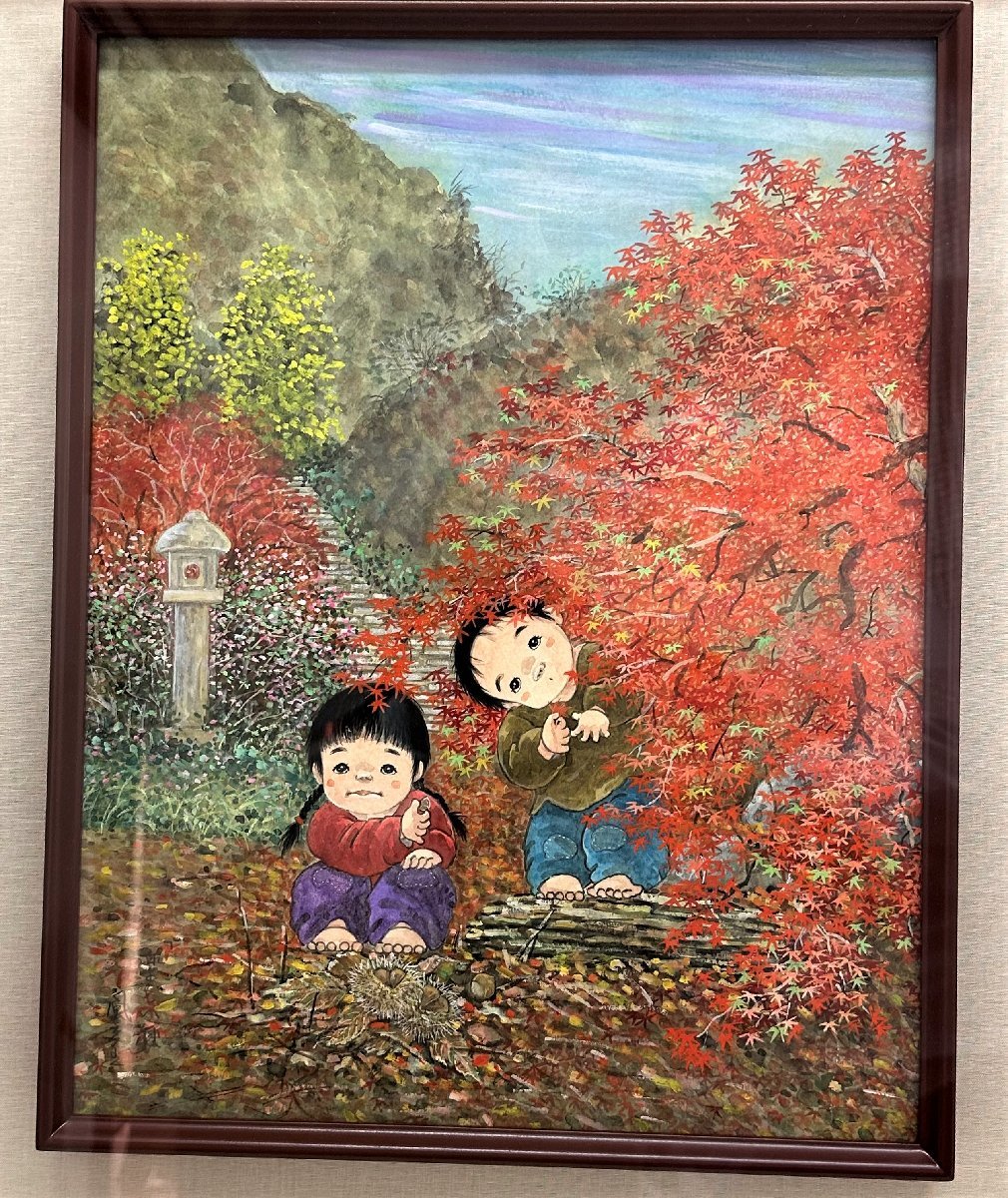 開田風童 「楽しい秋」 水彩画6号 人気童画家 真作保証 サイズ61.5cm