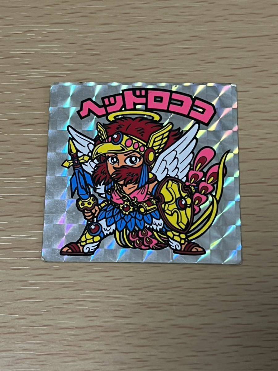低価，定番人気 角プリズム ヘッドロココ 旧ビックリマン ヘッド シール(ビックリマン)｜売買されたオークション情報、yahooの商品情報をアーカイブ公開 - オークファン その他
