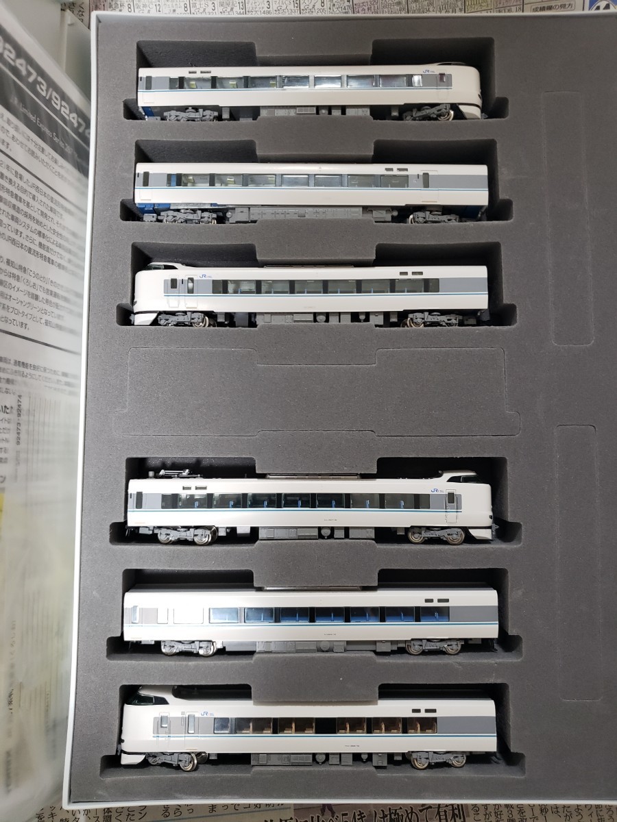 人気セール，送料無料 良品 TOMIX 92472/92473/ JR 287系特急電車 くろしお 6両セット(特急形電車)｜売買されたオークション情報、yahooの商品情報をアーカイブ公開 - オークファン 特急形電車