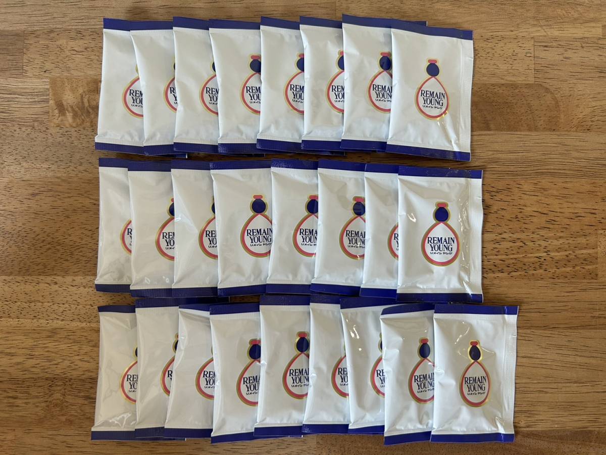 高陽社 リメインヤング 25包×10粒 合計250粒