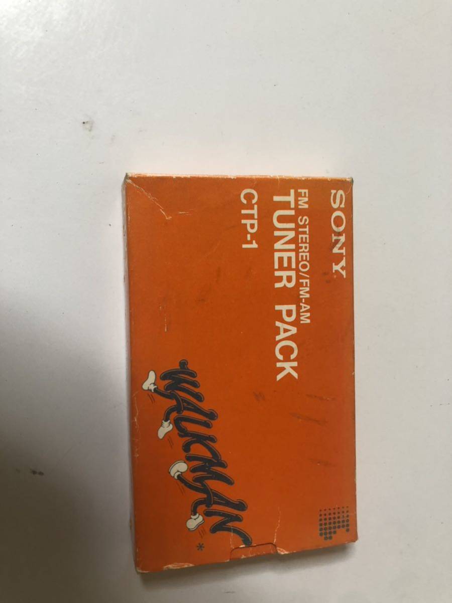 SONY ソニー CTP-1A ウォークマン対応 FMAM チューナーパック FM SONY