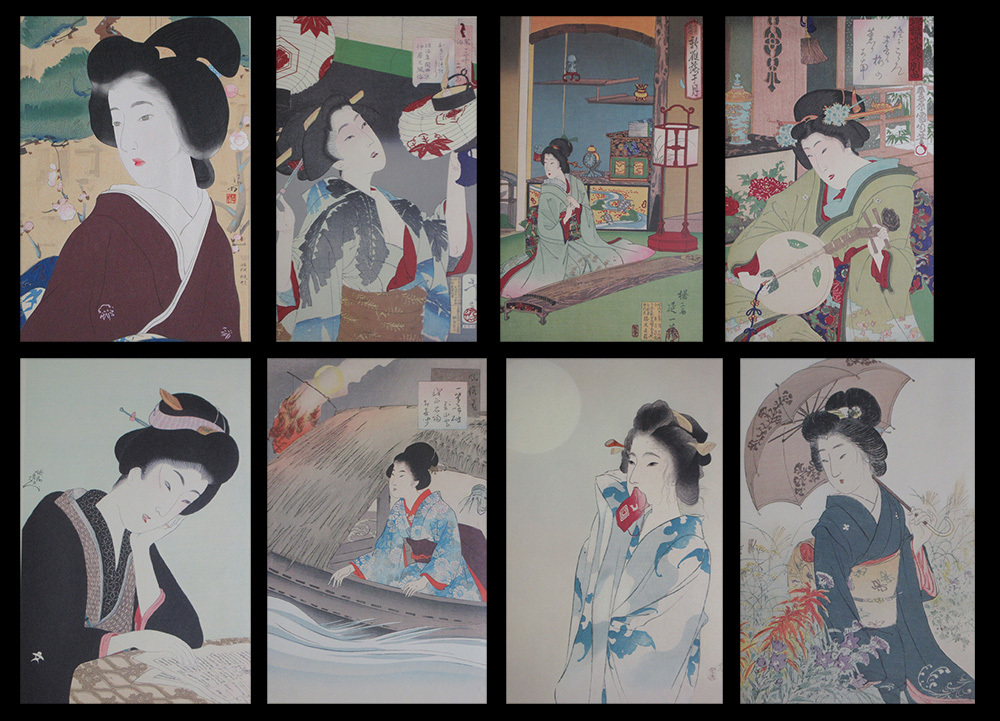○創土社○木版美人画集『明治の女』○復刻木版画集○限定980部○手摺 