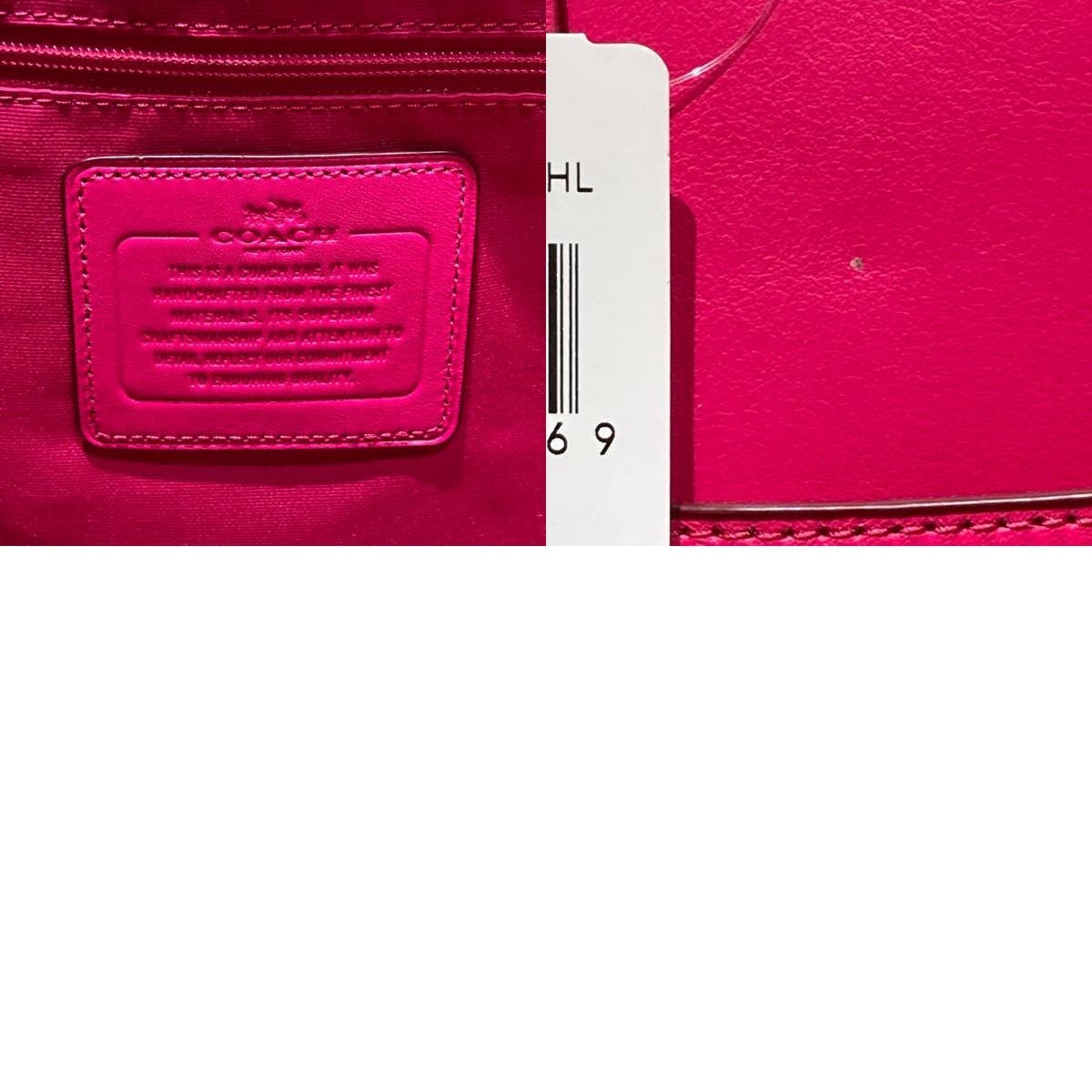 COACH コーチ 新品未使用 タグ付き シグネチャー トートバッグ 