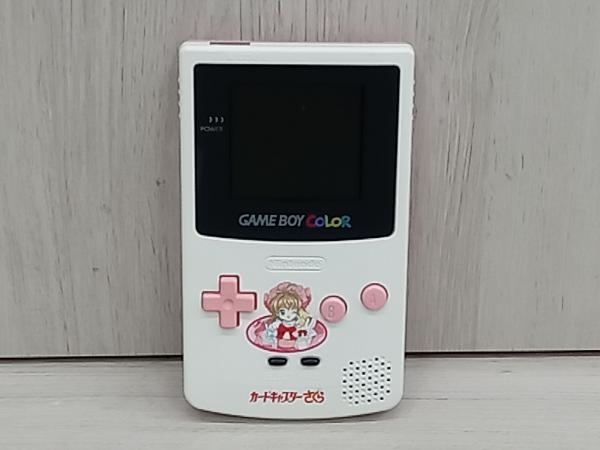 本体のみ】GBC ゲームボーイカラー カードキャプターさくらCARDCAPTOR