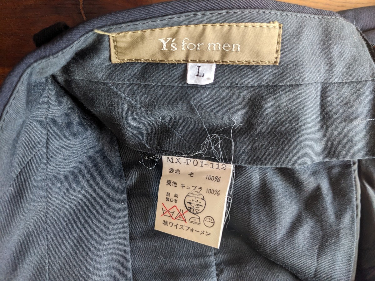 90s ヨウジヤマモト Yohji Yamamoto y
