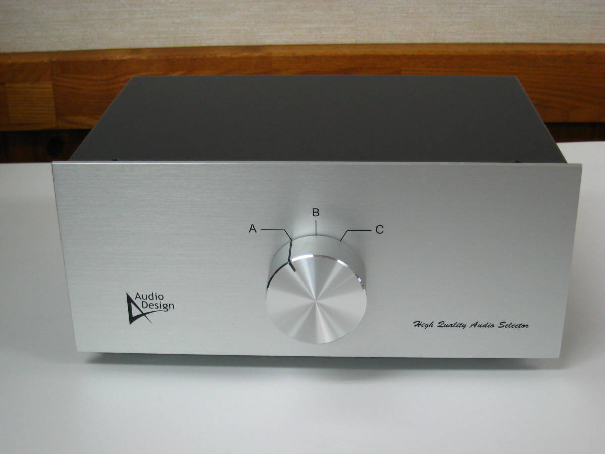Audio Design】 3系統スピーカーセレクター / HAS-3S / オーディオ
