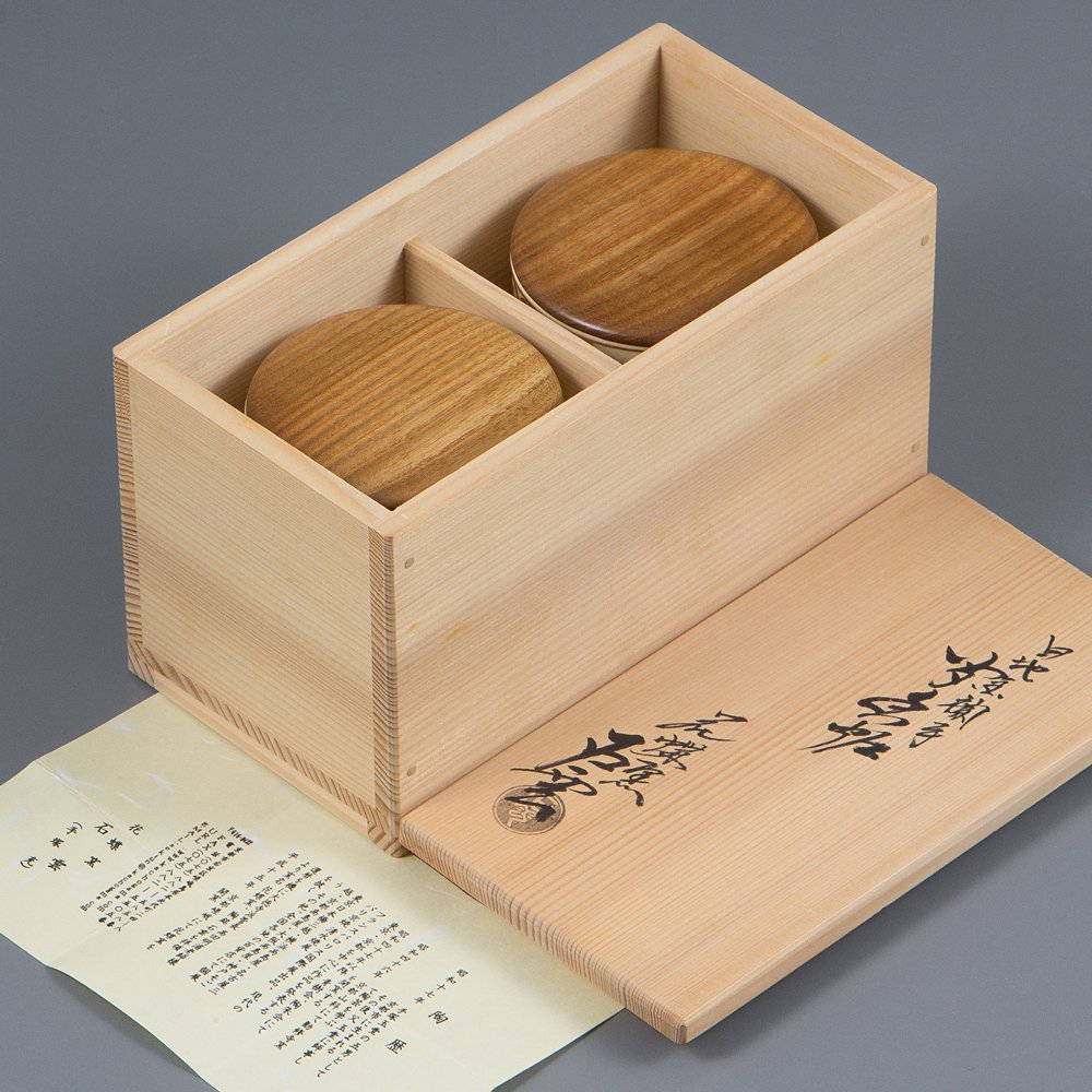 五】手塚石雲(手塚充) 造 花蝶窯 『白地金襴手聞香炉一対』 木蓋付 陶