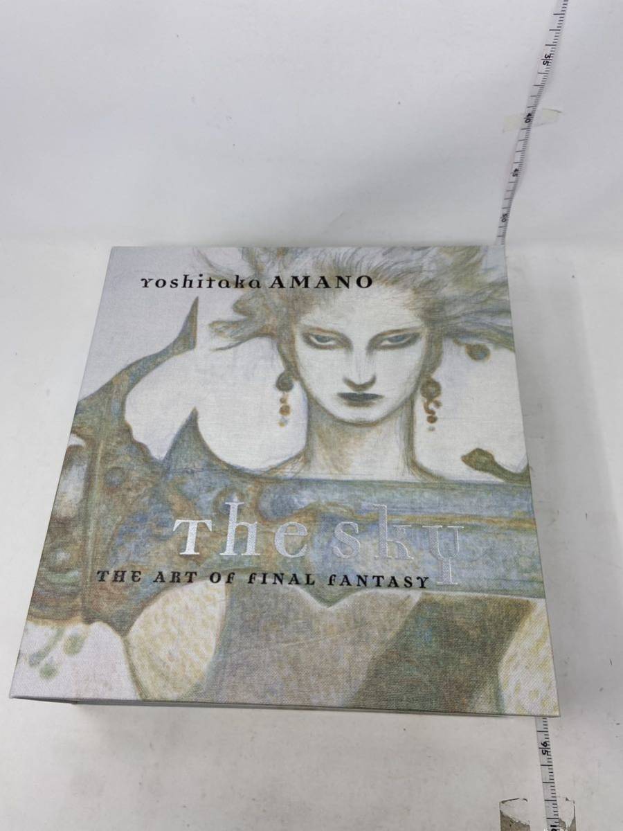 中古 天野喜孝 画集 空 THE ART OF FINAL FANTASY The Sky ファイナル