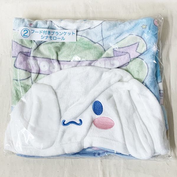 サンリオ シナモンロール ブランケット 薄い