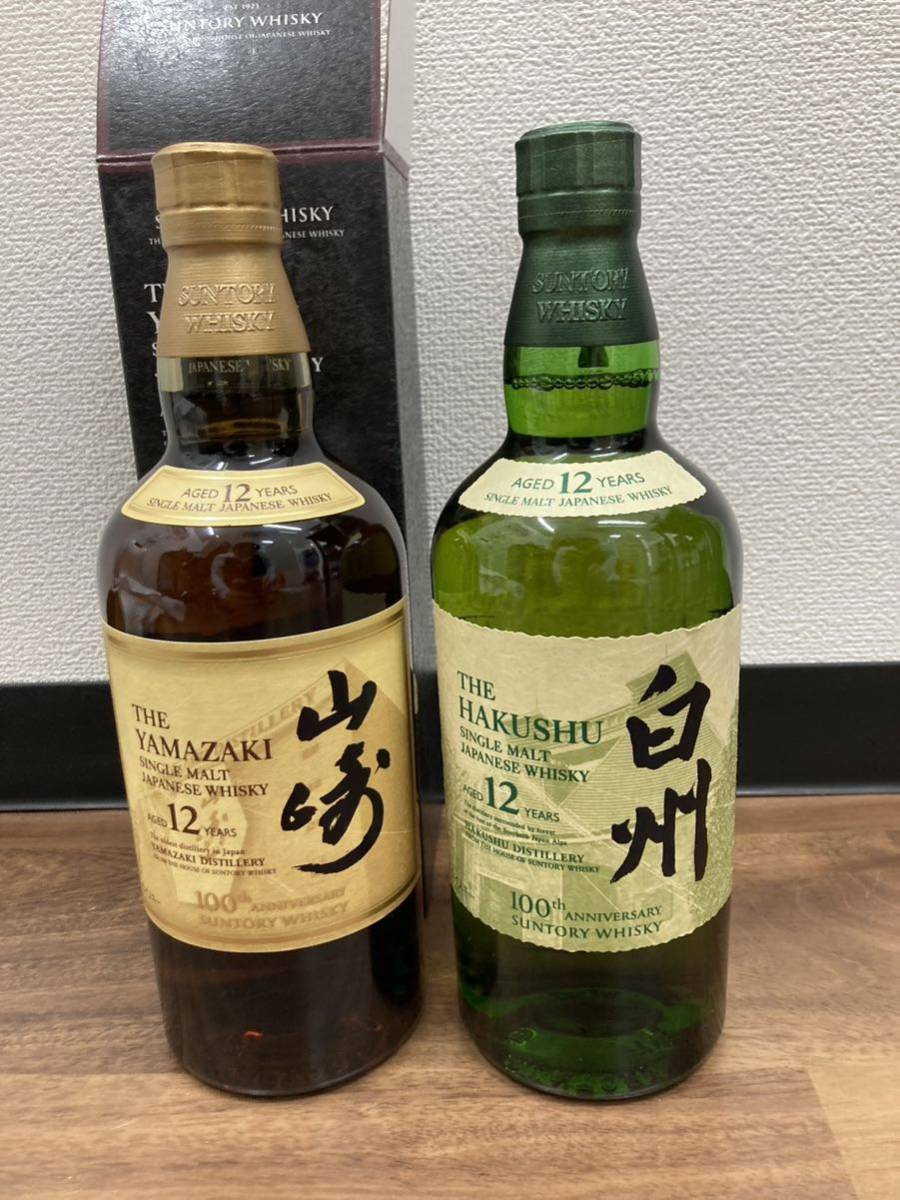 未開栓 軽井沢 15年 100%モルトウイスキー 700ml 40％ 箱有 軽井沢蒸留