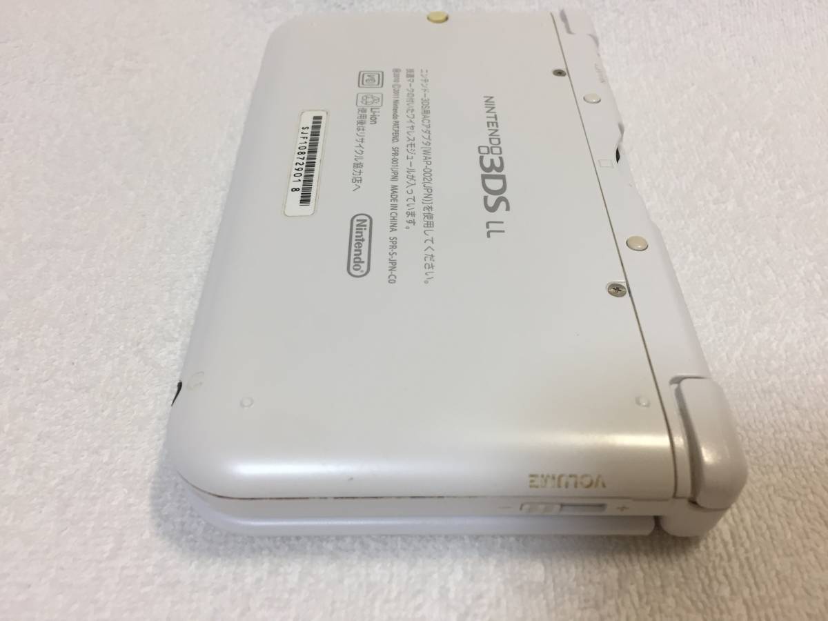 Nintendo 任天堂 ニンテンドー 3DS LL ジャンク